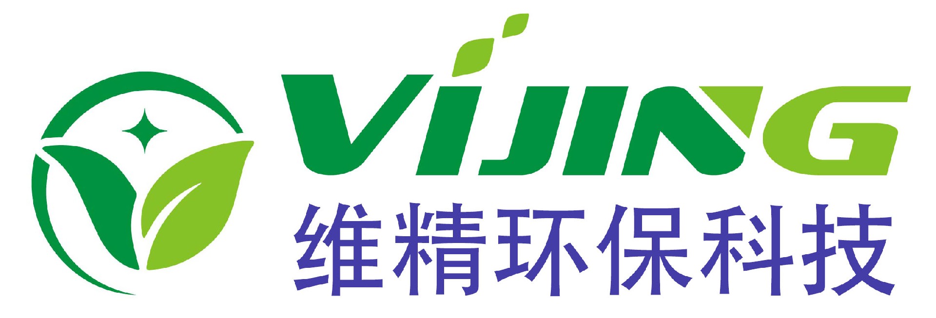 维精环保科技（泰州）有限公司
